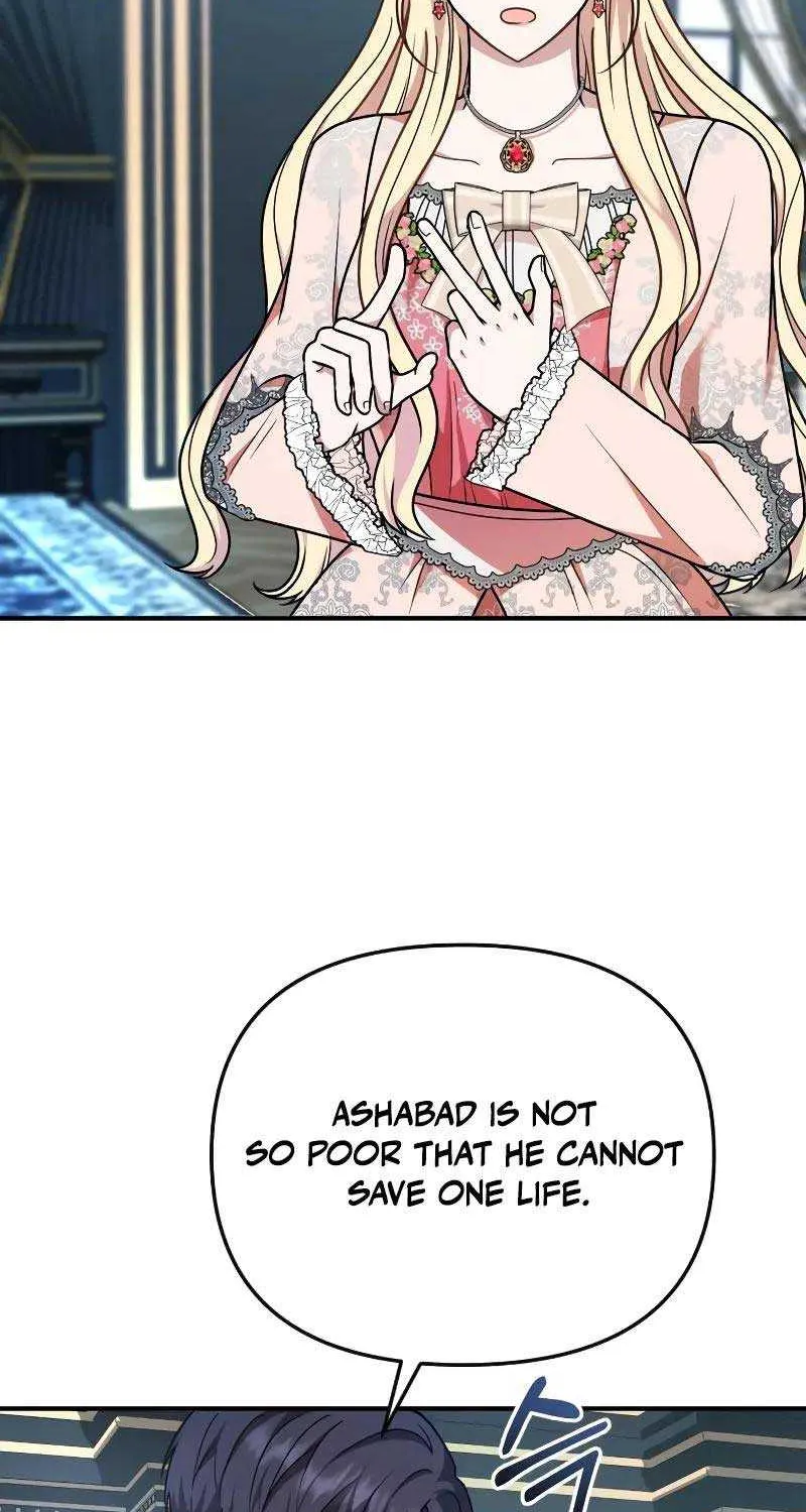 For The Princess Who Will Disappear Zinmanga X Chapter 8 Page 98