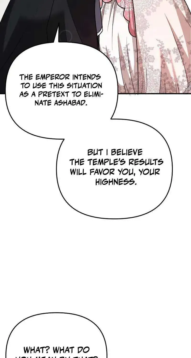 For The Princess Who Will Disappear Zinmanga X Chapter 8 Page 126