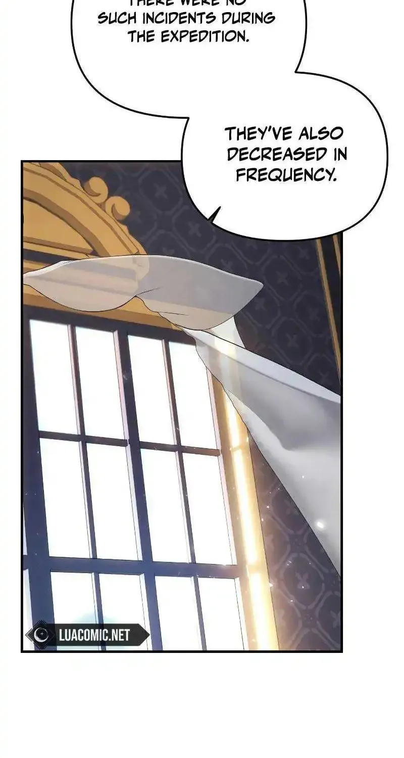 For The Princess Who Will Disappear Zinmanga X Chapter 7 Page 4