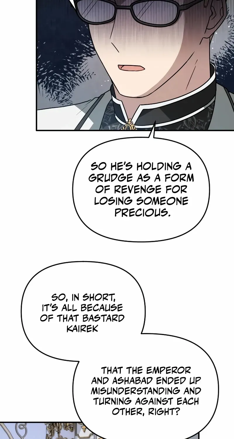 For The Princess Who Will Disappear Zinmanga X Chapter 6 Page 71
