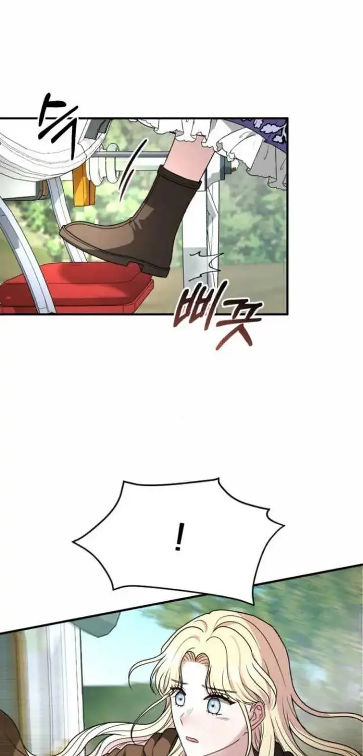 For The Princess Who Will Disappear Zinmanga X Chapter 4 Page 81