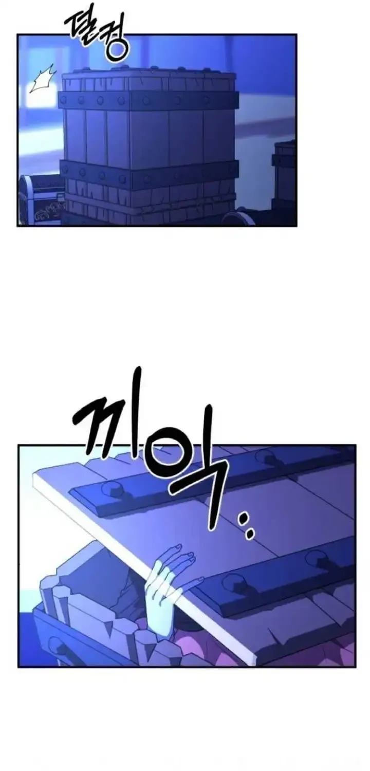 For The Princess Who Will Disappear Zinmanga X Chapter 3 Page 91