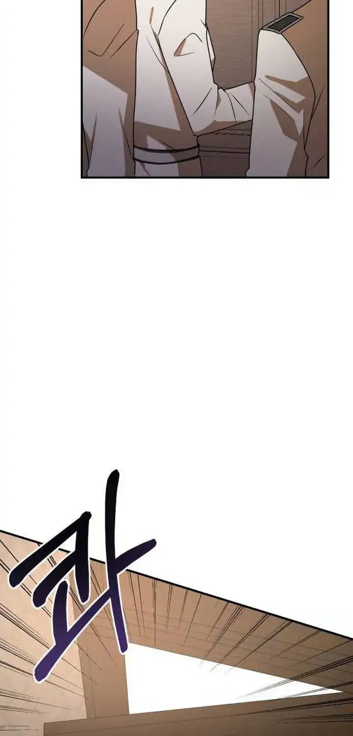 For The Princess Who Will Disappear Zinmanga X Chapter 2 Page 63