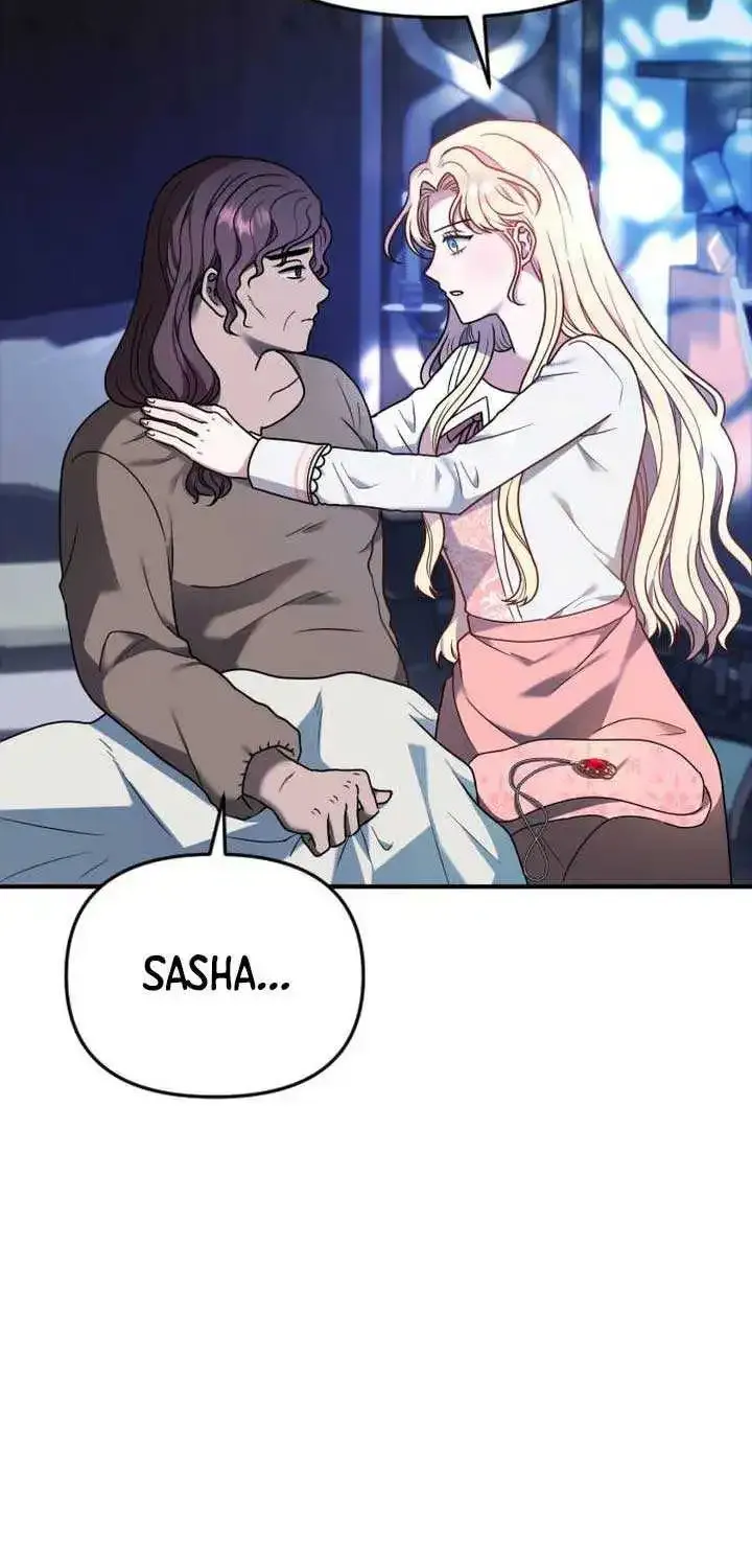 For The Princess Who Will Disappear Zinmanga X Chapter 1 Page 46