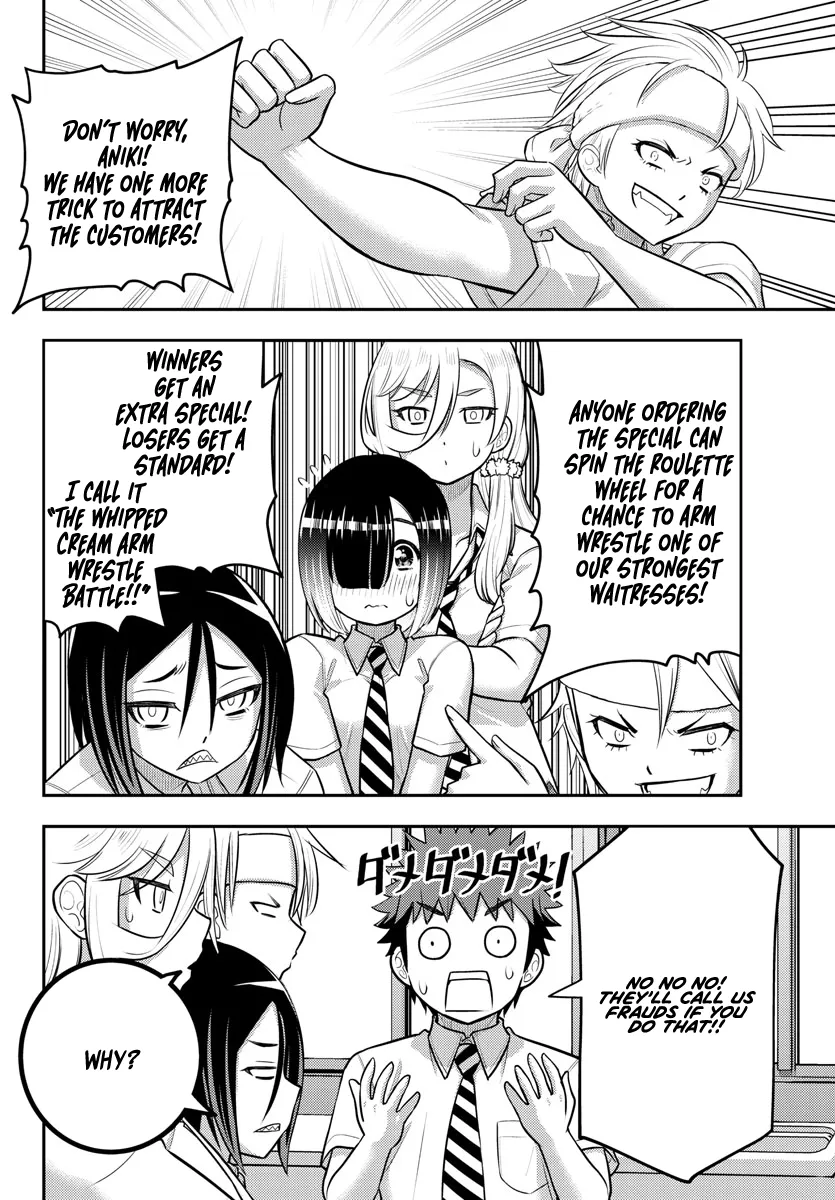 Yankee Jk Kuzuhana-Chan Zinmanga X Chapter 191 Page 4