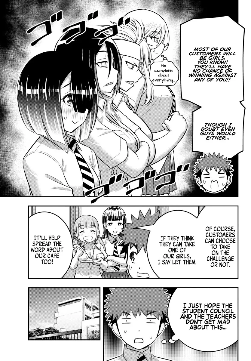 Yankee Jk Kuzuhana-Chan Zinmanga X Chapter 191 Page 5