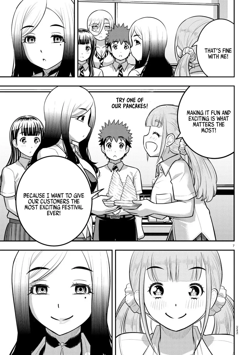 Yankee Jk Kuzuhana-Chan Zinmanga X Chapter 191 Page 7