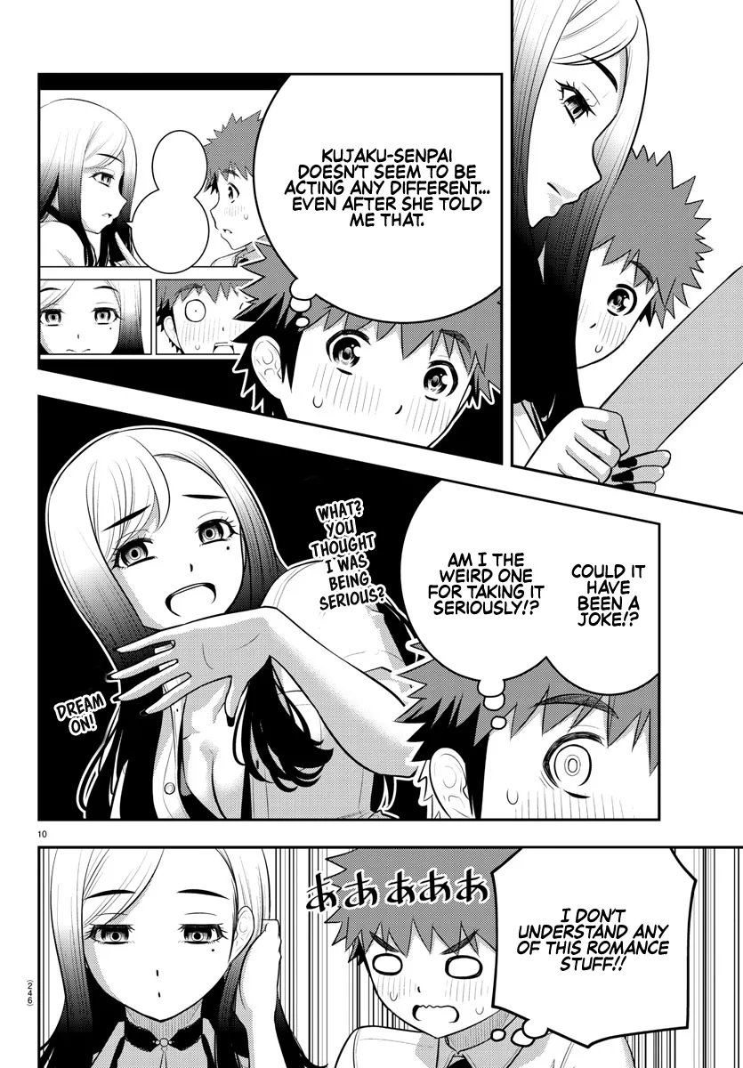 Yankee Jk Kuzuhana-Chan Zinmanga X Chapter 191 Page 10