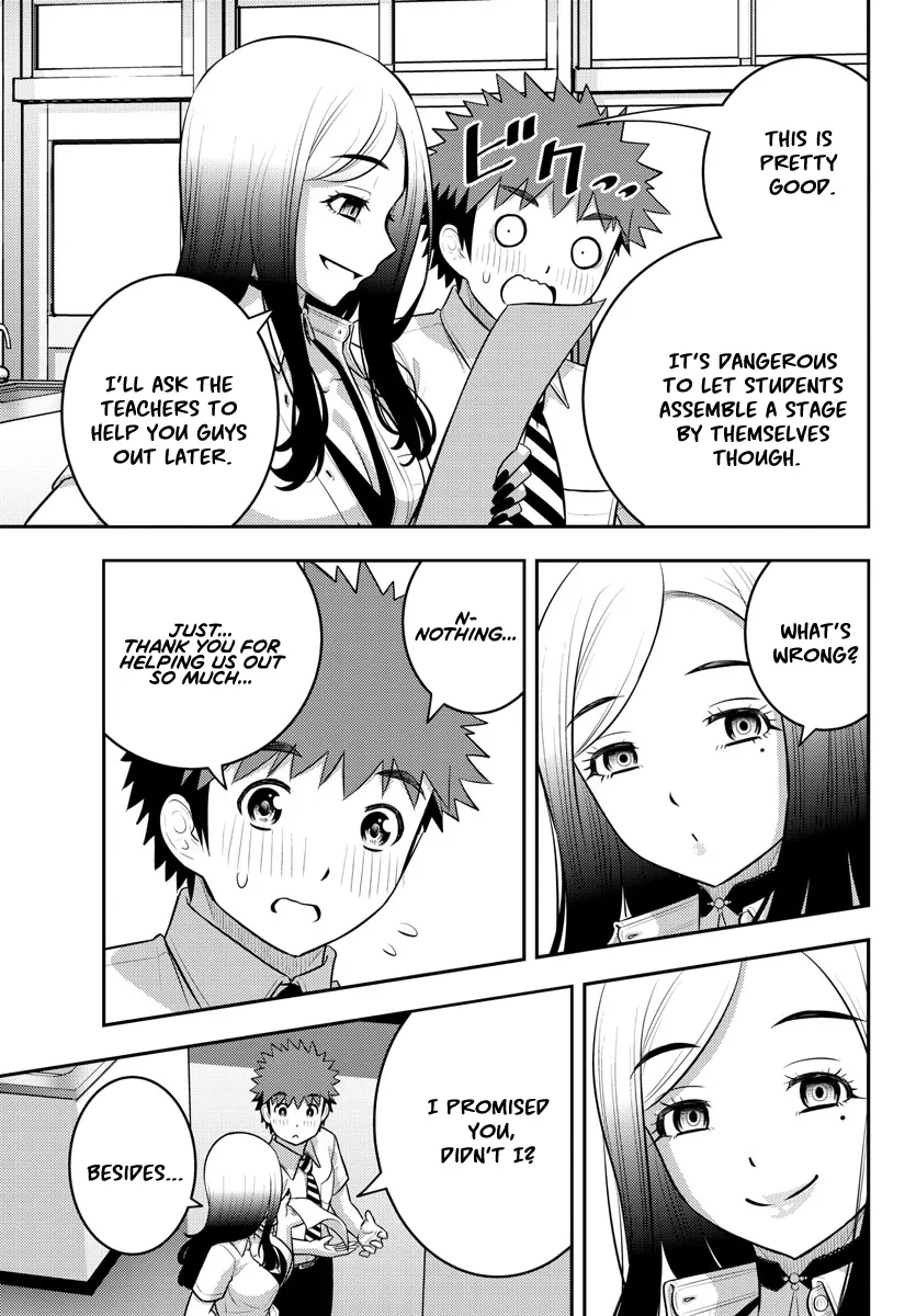 Yankee Jk Kuzuhana-Chan Zinmanga X Chapter 191 Page 11