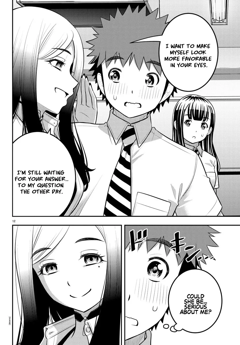 Yankee Jk Kuzuhana-Chan Zinmanga X Chapter 191 Page 12