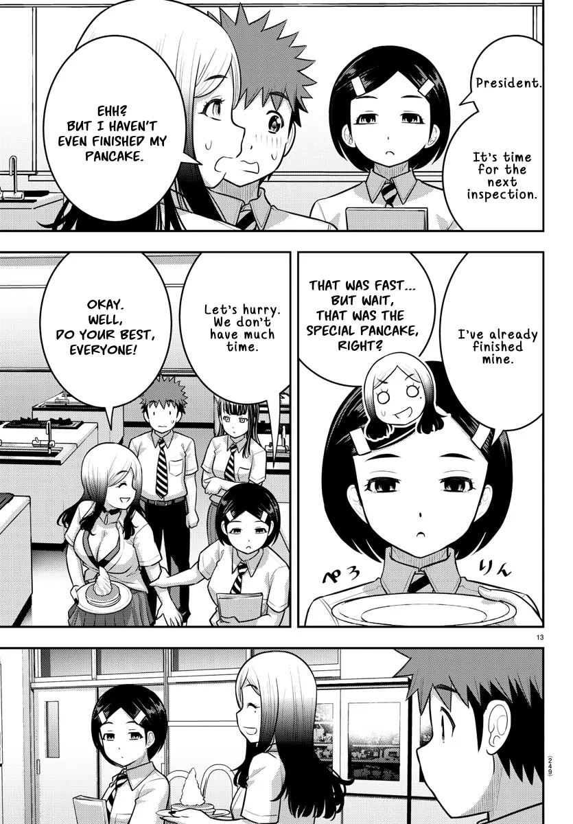 Yankee Jk Kuzuhana-Chan Zinmanga X Chapter 191 Page 13