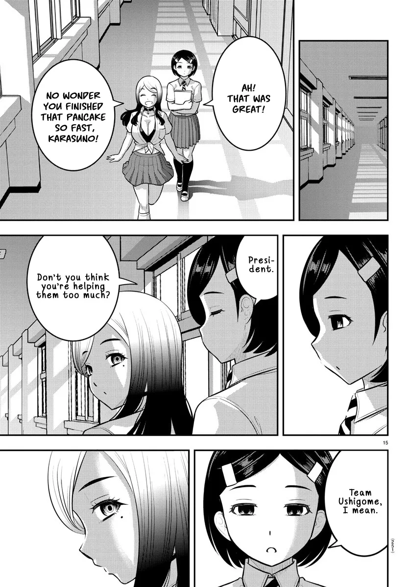 Yankee Jk Kuzuhana-Chan Zinmanga X Chapter 191 Page 15