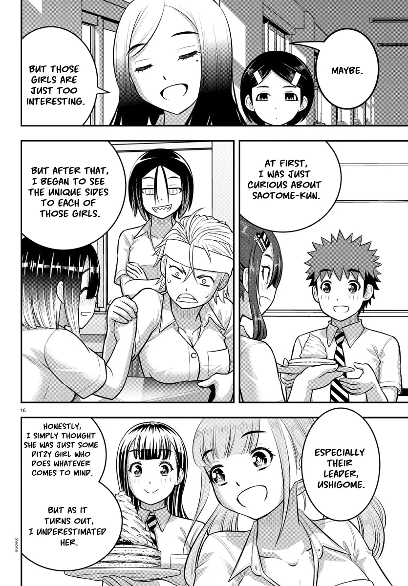 Yankee Jk Kuzuhana-Chan Zinmanga X Chapter 191 Page 16