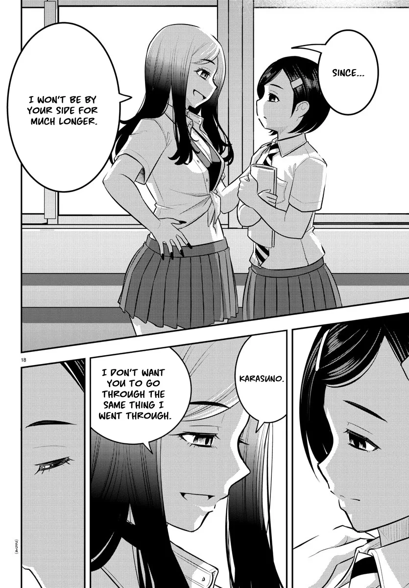 Yankee Jk Kuzuhana-Chan Zinmanga X Chapter 191 Page 18