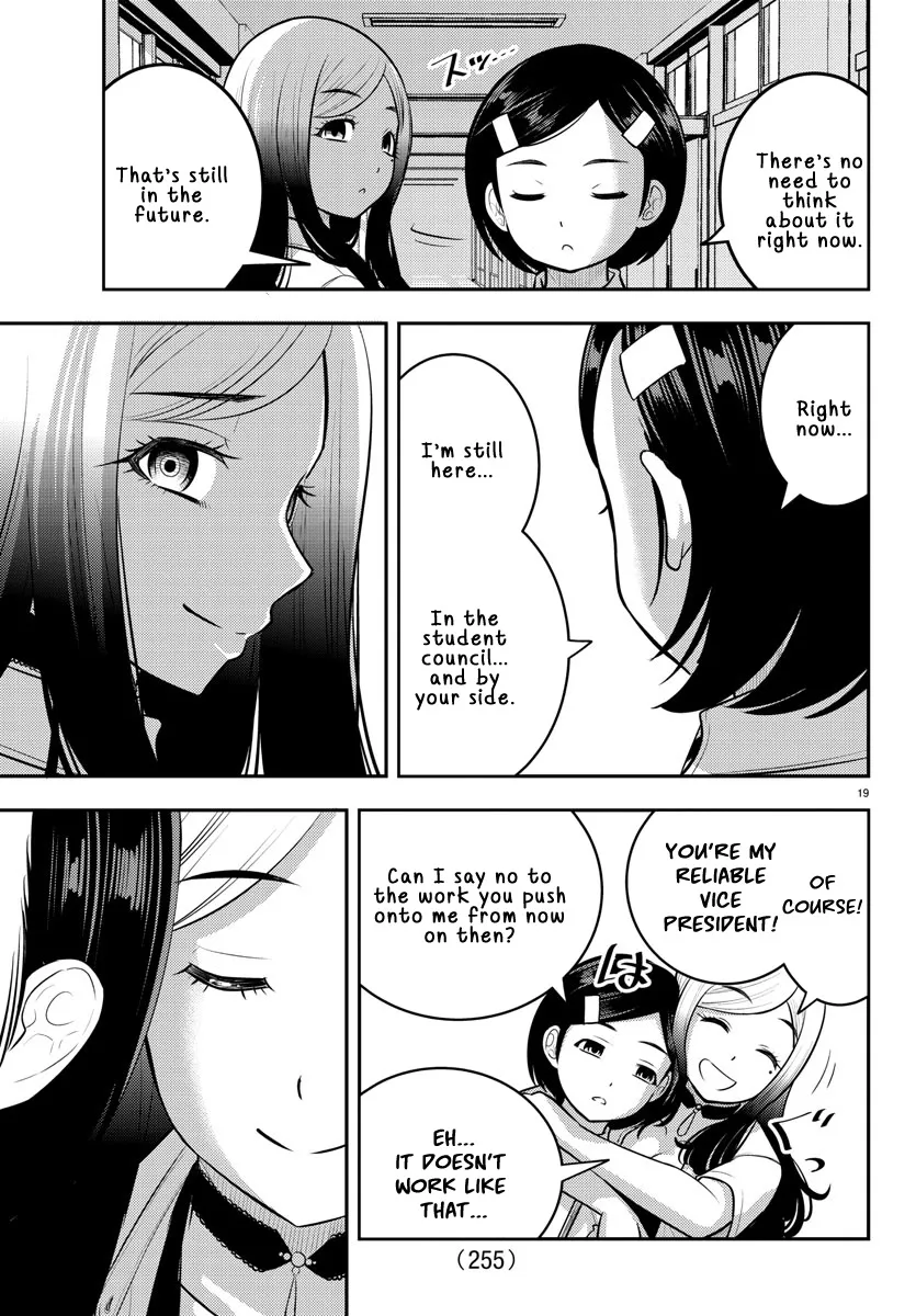 Yankee Jk Kuzuhana-Chan Zinmanga X Chapter 191 Page 19