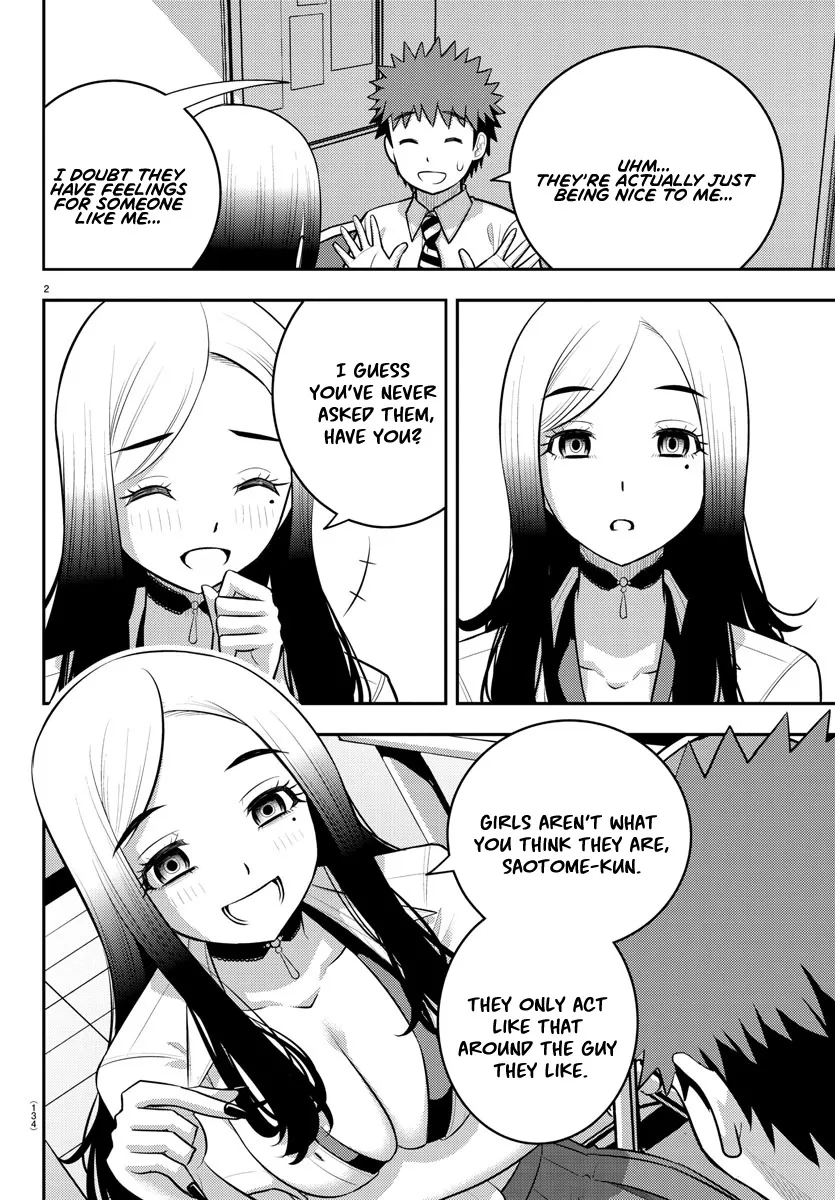 Yankee Jk Kuzuhana-Chan Zinmanga X Chapter 190 Page 2