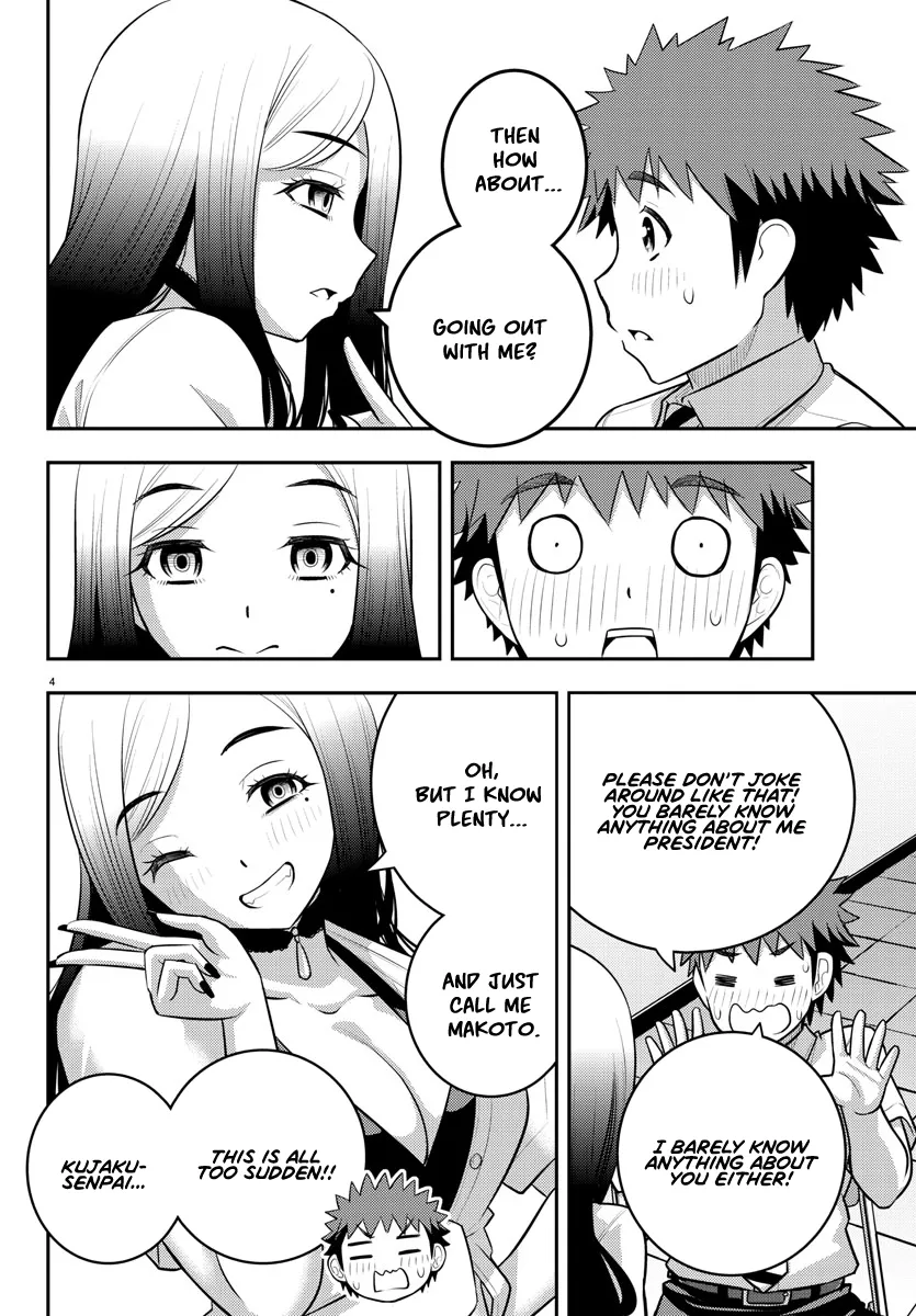 Yankee Jk Kuzuhana-Chan Zinmanga X Chapter 190 Page 4