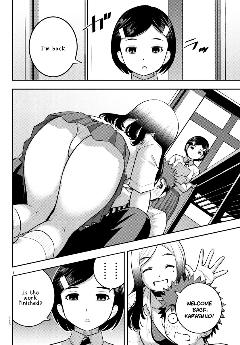Yankee Jk Kuzuhana-Chan Zinmanga X Chapter 190 Page 8