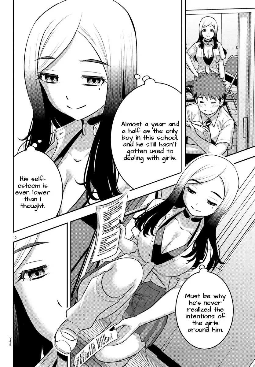 Yankee Jk Kuzuhana-Chan Zinmanga X Chapter 190 Page 10