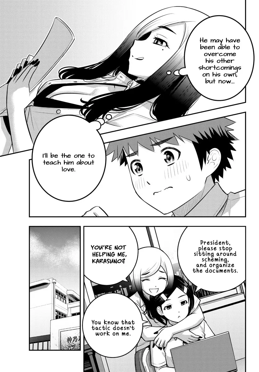 Yankee Jk Kuzuhana-Chan Zinmanga X Chapter 190 Page 11