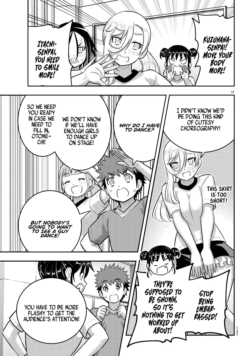 Yankee Jk Kuzuhana-Chan Zinmanga X Chapter 190 Page 13