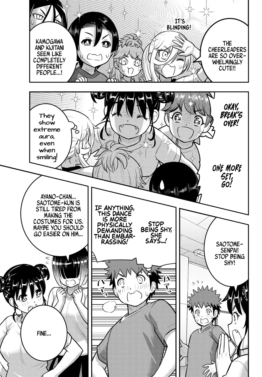 Yankee Jk Kuzuhana-Chan Zinmanga X Chapter 190 Page 15