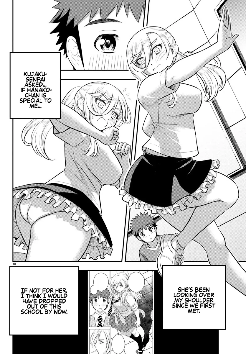 Yankee Jk Kuzuhana-Chan Zinmanga X Chapter 190 Page 18