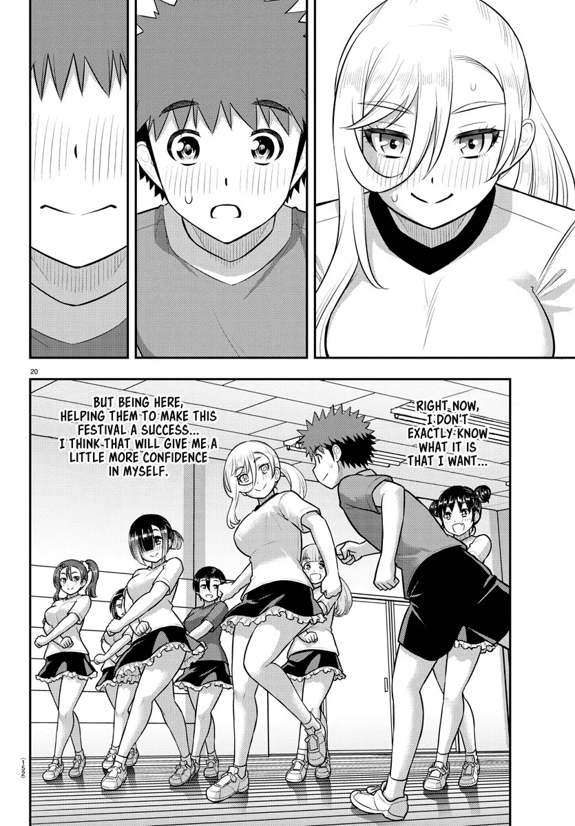 Yankee Jk Kuzuhana-Chan Zinmanga X Chapter 190 Page 20