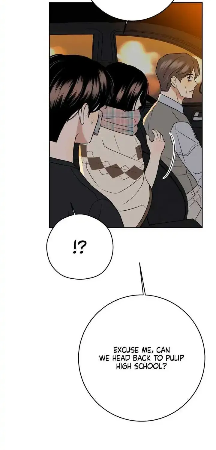 Marry In Bed At 19 Zinmanga X Chapter 22 Page 21