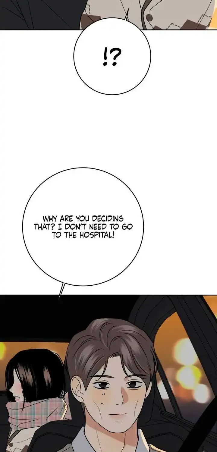 Marry In Bed At 19 Zinmanga X Chapter 22 Page 23