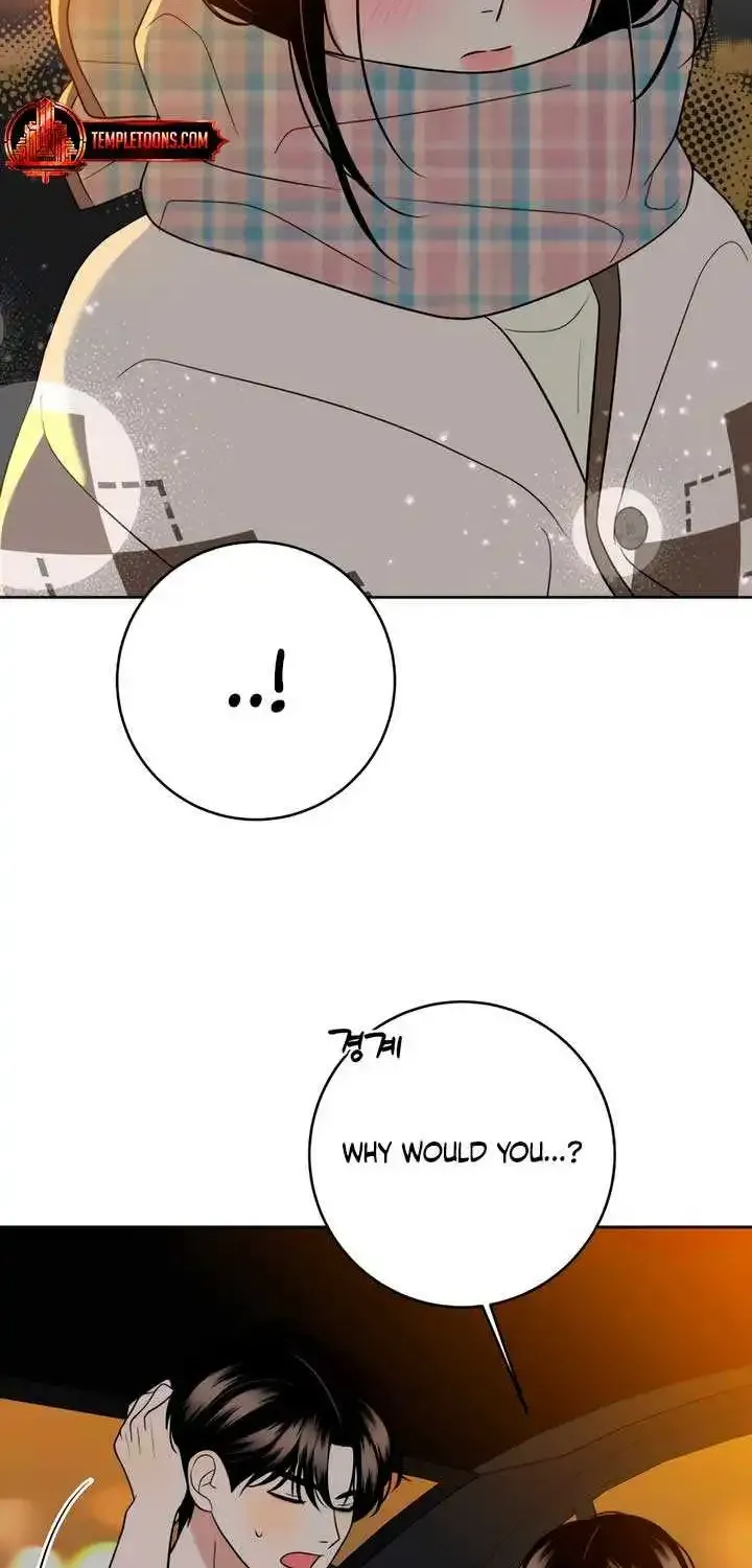 Marry In Bed At 19 Zinmanga X Chapter 22 Page 32