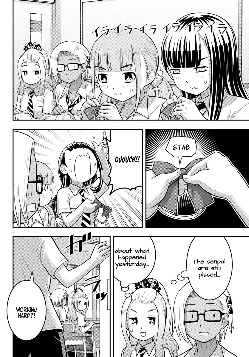 Yankee Jk Kuzuhana-Chan Zinmanga X Chapter 189 Page 2