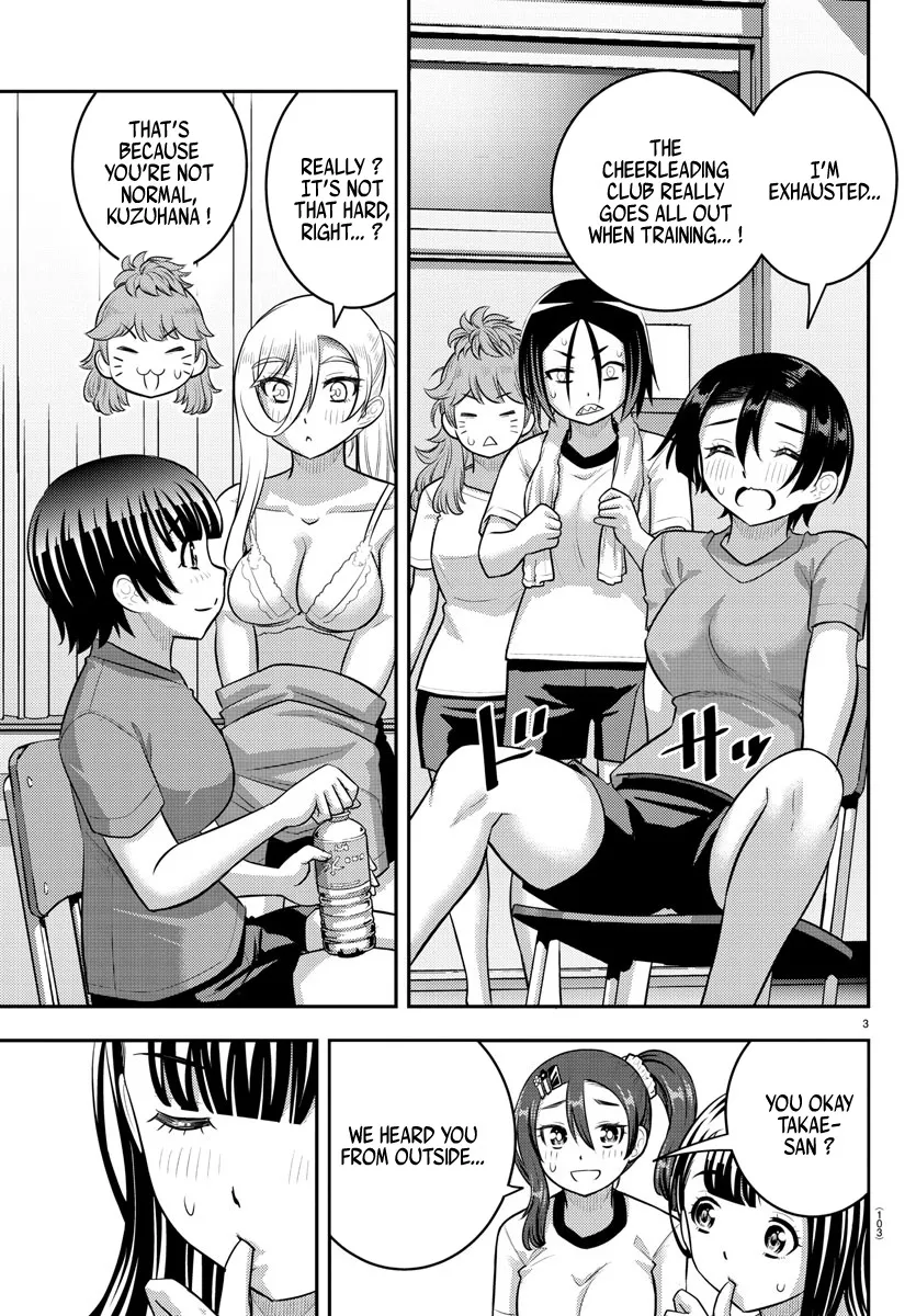 Yankee Jk Kuzuhana-Chan Zinmanga X Chapter 189 Page 3