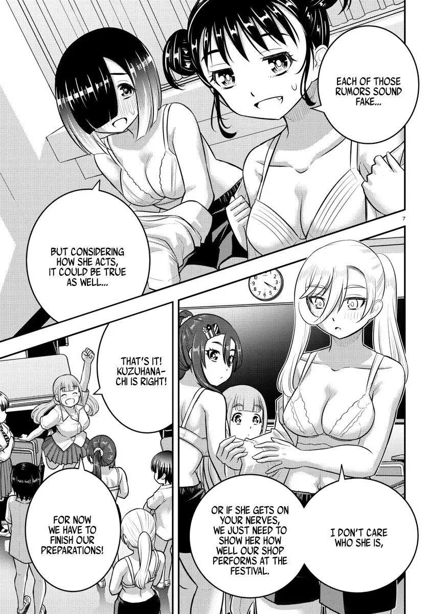 Yankee Jk Kuzuhana-Chan Zinmanga X Chapter 189 Page 7