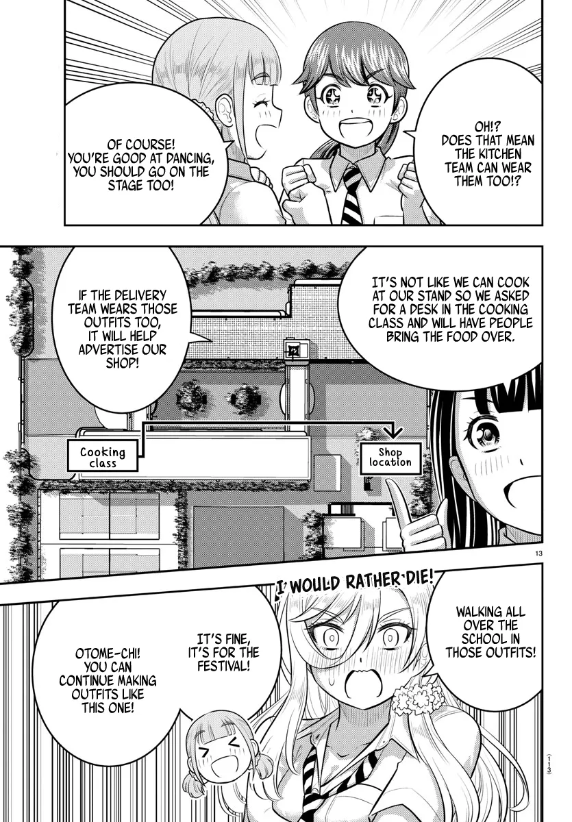 Yankee Jk Kuzuhana-Chan Zinmanga X Chapter 189 Page 12