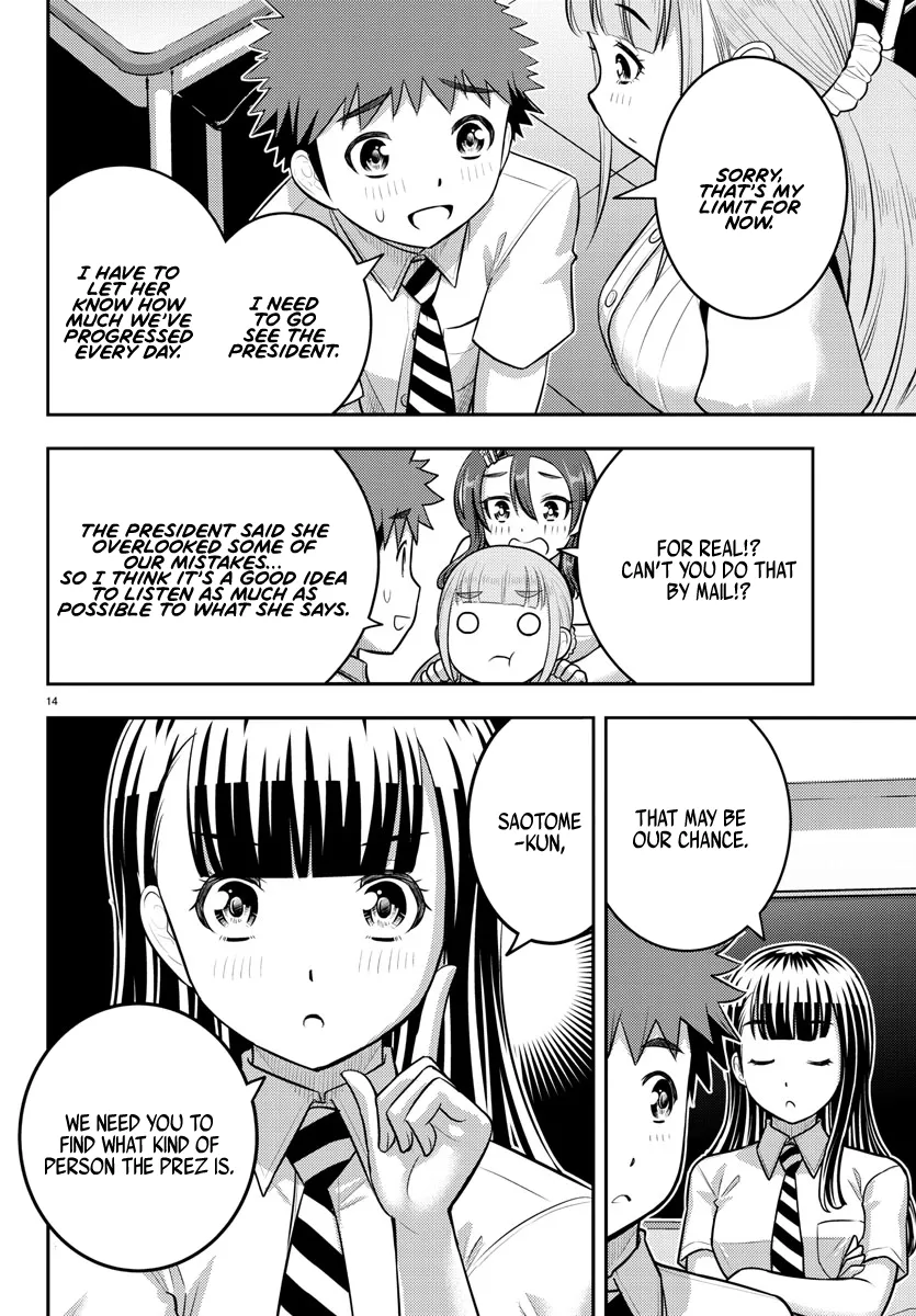 Yankee Jk Kuzuhana-Chan Zinmanga X Chapter 189 Page 13