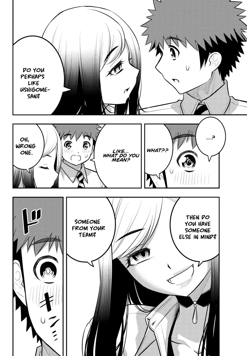 Yankee Jk Kuzuhana-Chan Zinmanga X Chapter 189 Page 19