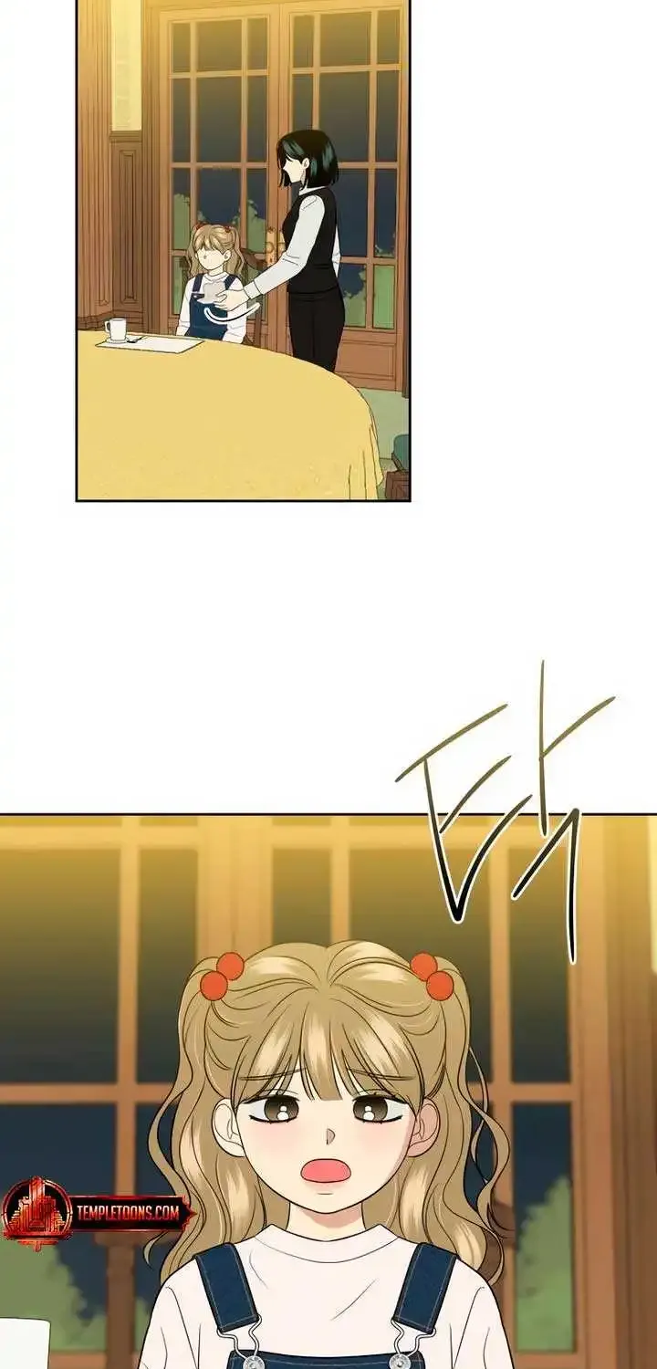 Marry In Bed At 19 Zinmanga X Chapter 14 Page 43