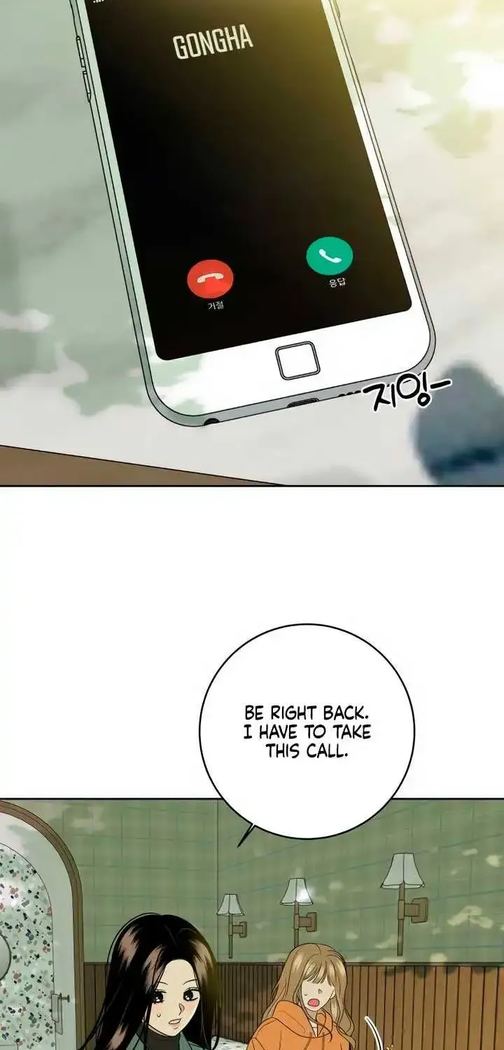 Marry In Bed At 19 Zinmanga X Chapter 14 Page 86