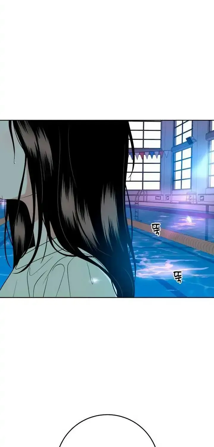 Marry In Bed At 19 Zinmanga X Chapter 14 Page 117