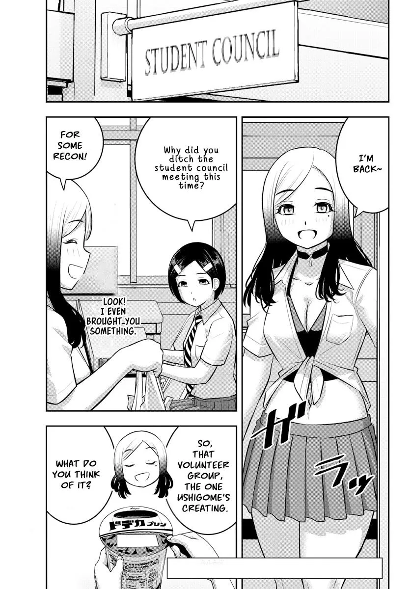 Yankee Jk Kuzuhana-Chan Zinmanga X Chapter 188 Page 2