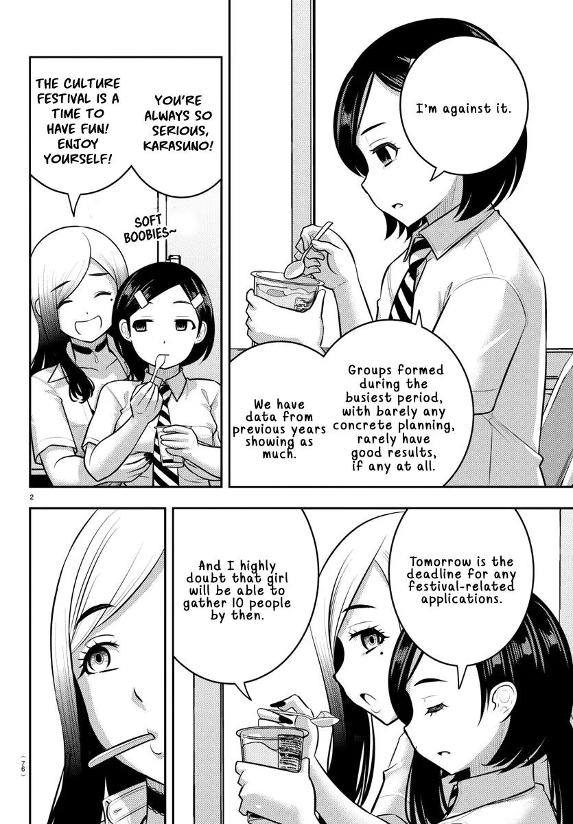 Yankee Jk Kuzuhana-Chan Zinmanga X Chapter 188 Page 3