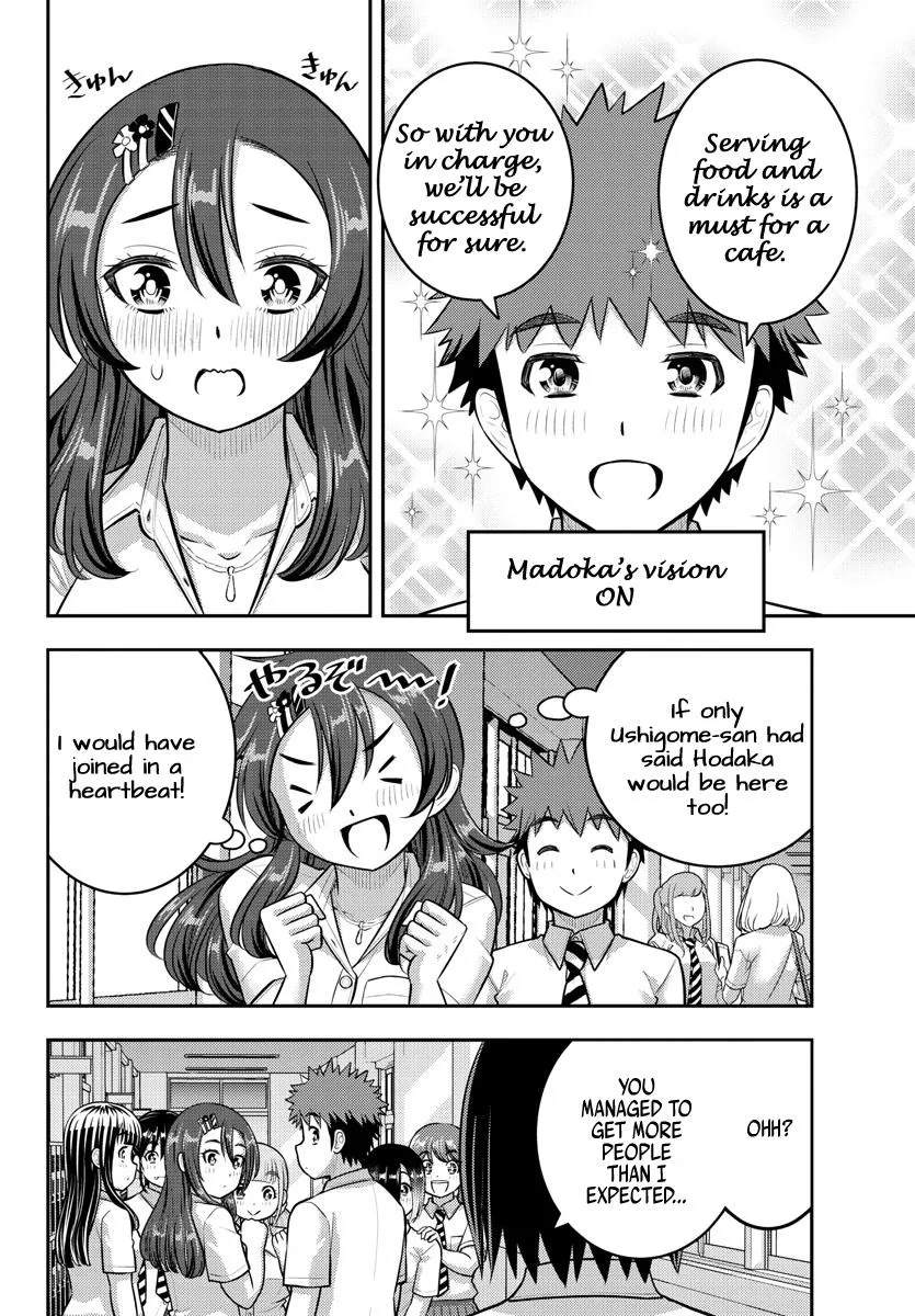Yankee Jk Kuzuhana-Chan Zinmanga X Chapter 188 Page 7