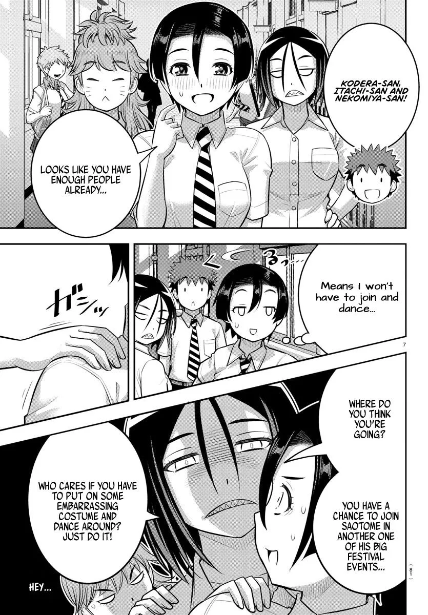 Yankee Jk Kuzuhana-Chan Zinmanga X Chapter 188 Page 8