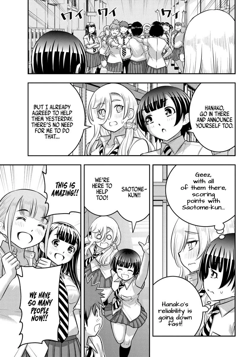 Yankee Jk Kuzuhana-Chan Zinmanga X Chapter 188 Page 10
