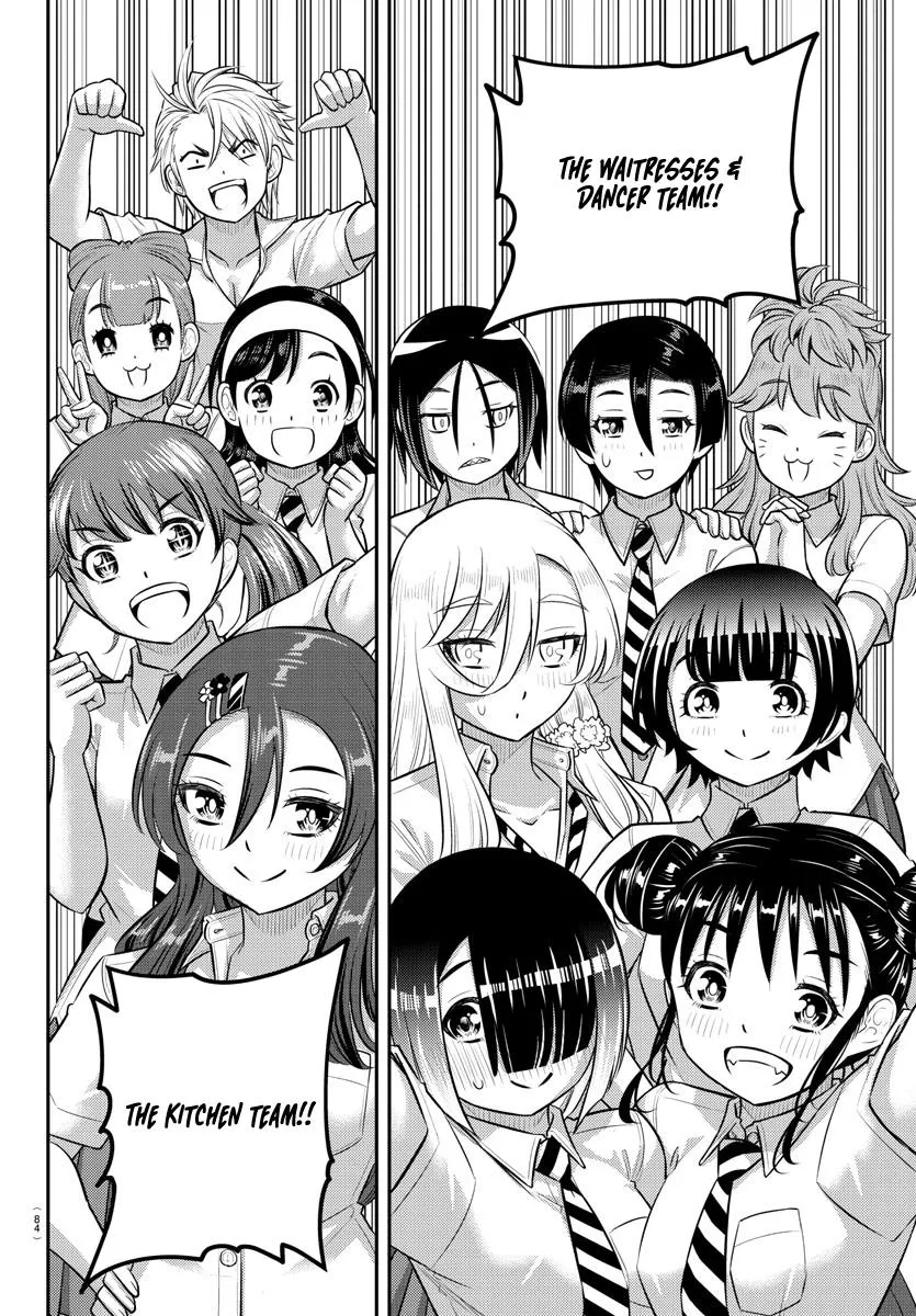 Yankee Jk Kuzuhana-Chan Zinmanga X Chapter 188 Page 11