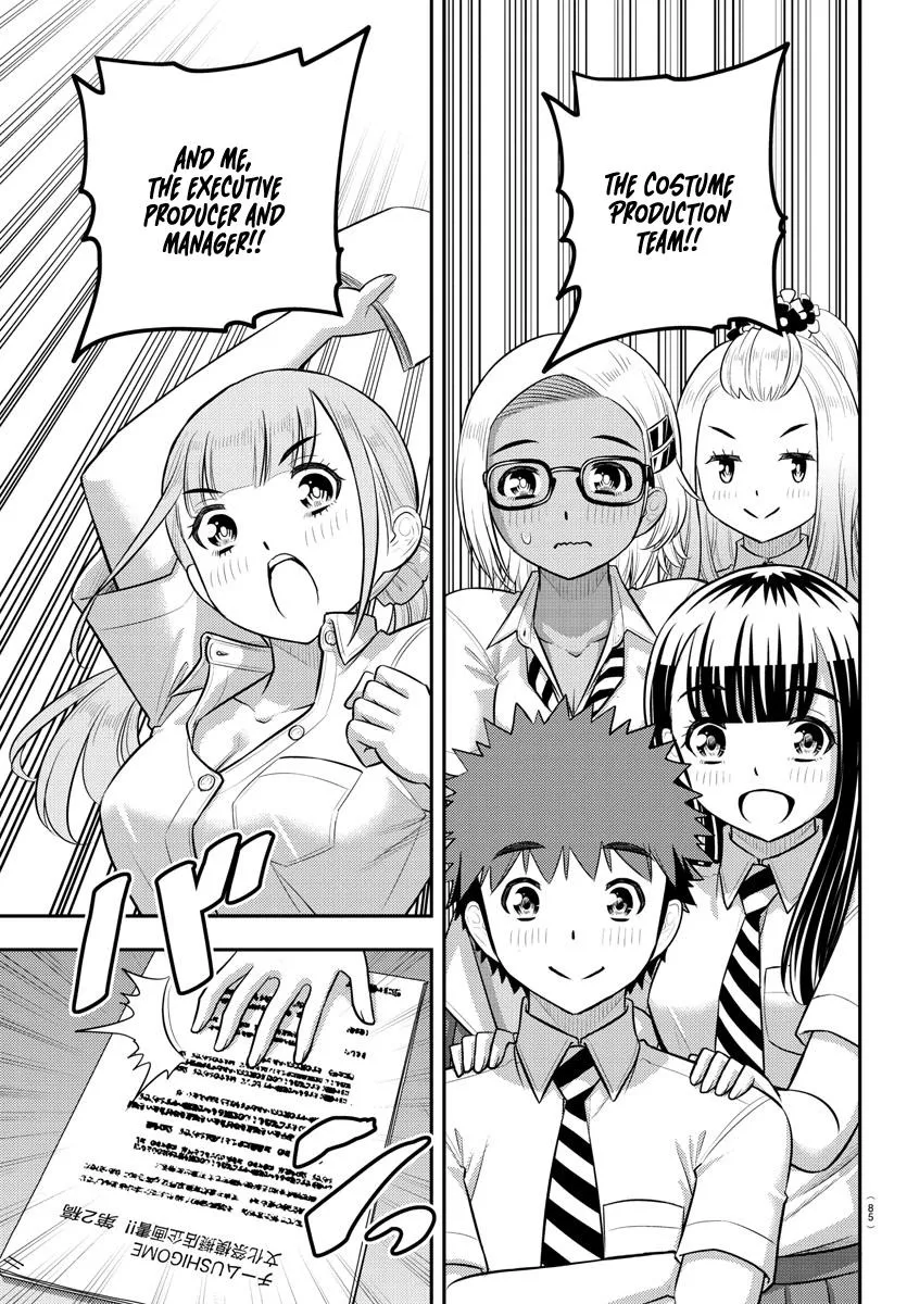 Yankee Jk Kuzuhana-Chan Zinmanga X Chapter 188 Page 12