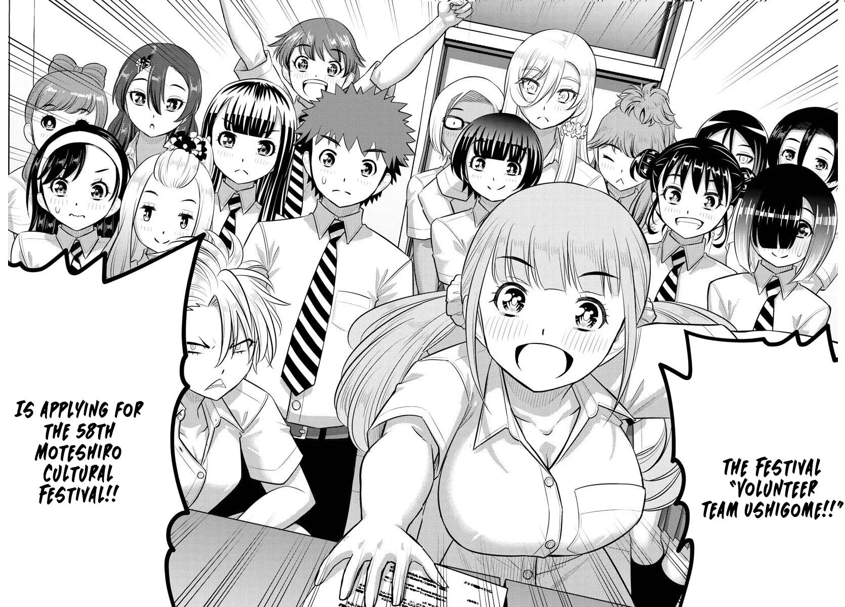 Yankee Jk Kuzuhana-Chan Zinmanga X Chapter 188 Page 13