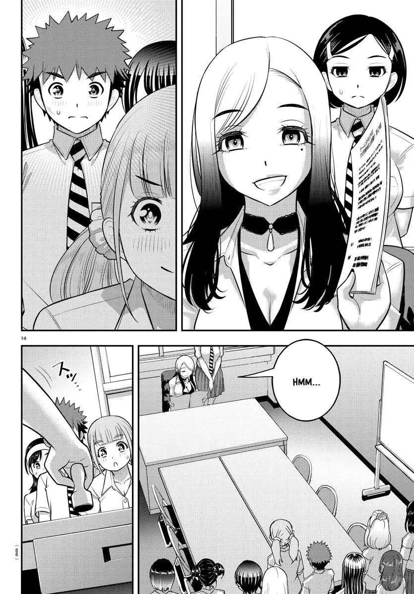 Yankee Jk Kuzuhana-Chan Zinmanga X Chapter 188 Page 14