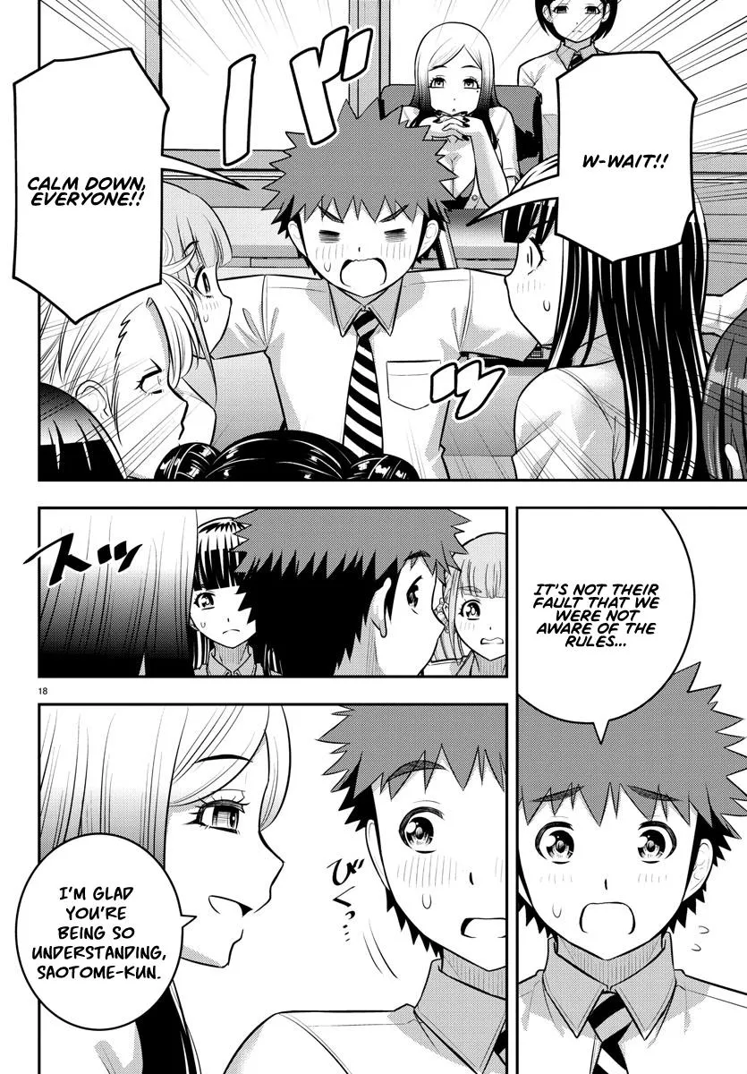 Yankee Jk Kuzuhana-Chan Zinmanga X Chapter 188 Page 18